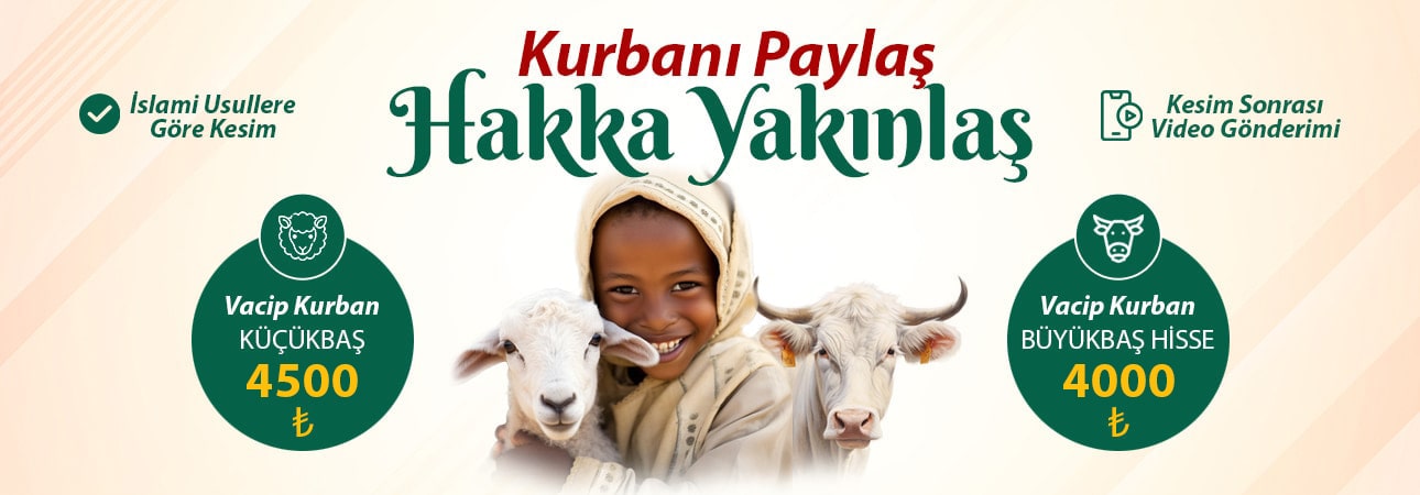 Vacip Kurban